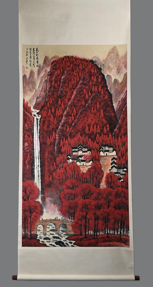 A CHINESE HANGING SCROLL OF PAINTING ATTRIBUTE TO LI KERAN(1907-1989) (1 of 7)