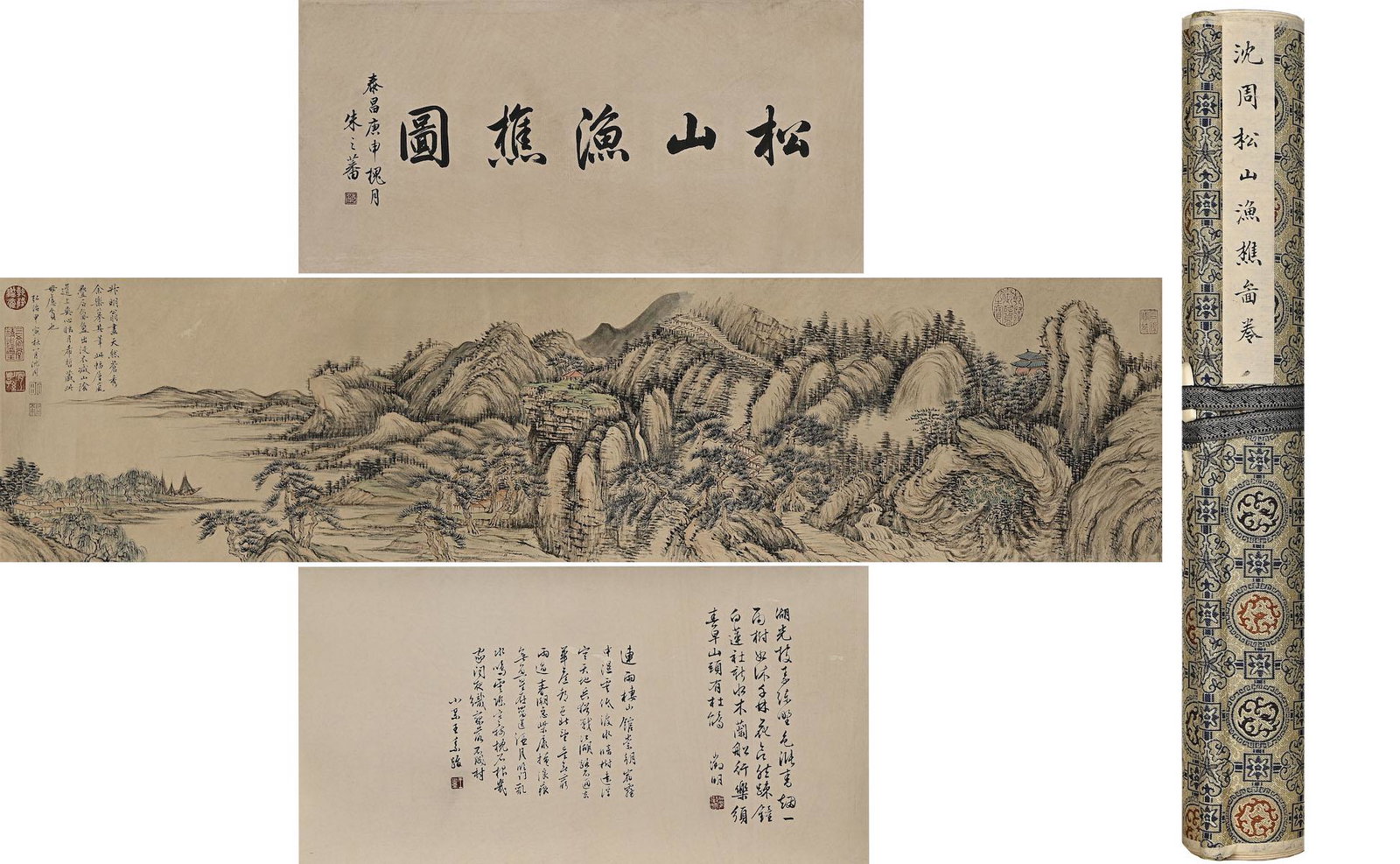 A CHINESE HANDING SCROLL OF PAINTING ATTRIBUTE TO SHEN ZHOU(1427-1509) (1 of 9)