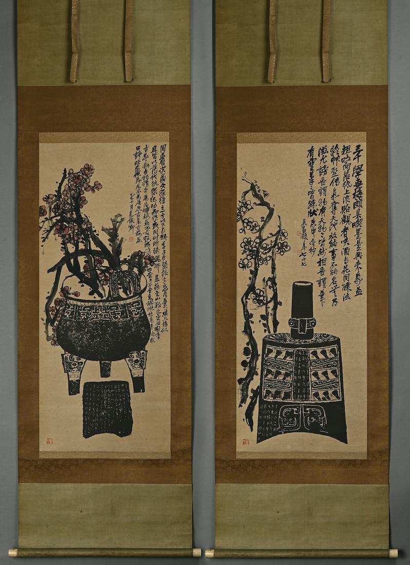 A PAIR OF CHINESE PAINTINGS ATTRIBUTE TO WU CHANGSHUO (1844-1927) (1 of 9)