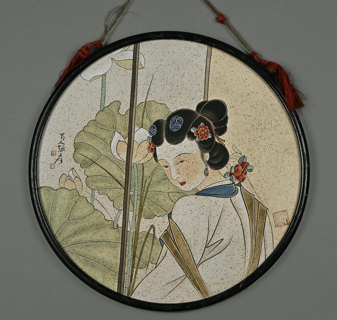 A CHINESE PAINTING ATTRIBUTE TO ZHANG DAQIAN (1988-1983) (1 of 7)