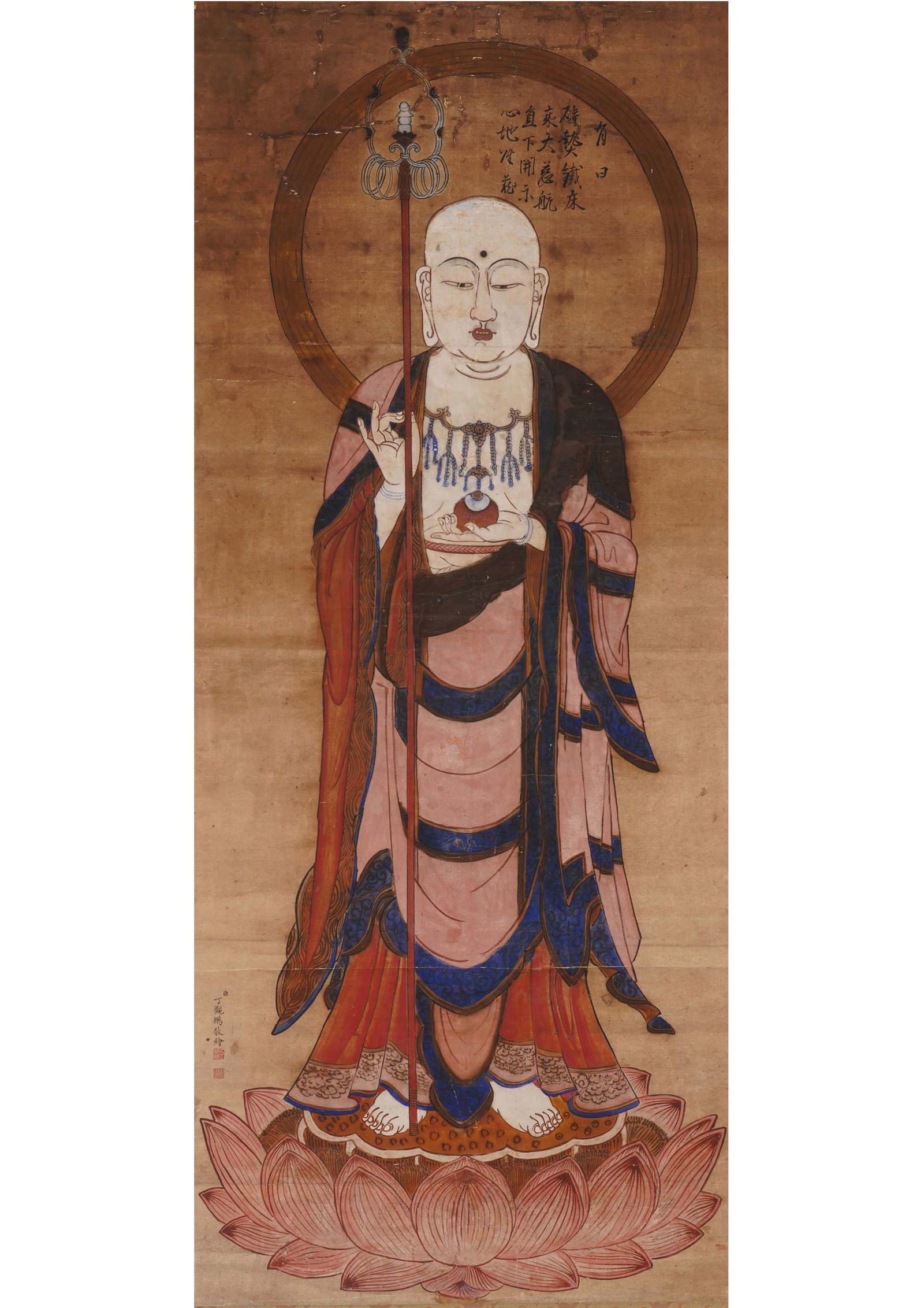 A CHINESE HANGING SCROLL OF PAINTING ATTRIBUTE TO DING GUANPENG(1736-1795) (1 of 10)