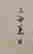 item-131179103=4
