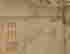 item-131179145=6