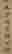 item-131179146=3