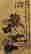 item-131179155=3