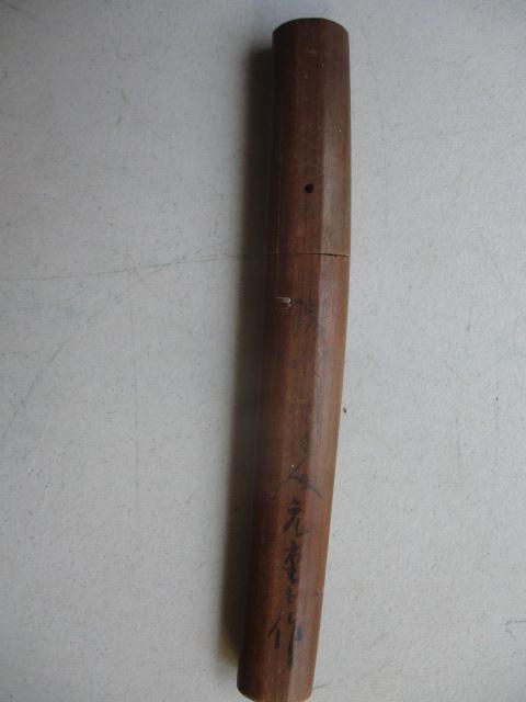 Tanto Japanese Knife - Blade 5 1/2" w/Sheath 9 1/2" (1 of 11)