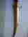 item-116672592=2
