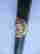 item-116672596=3