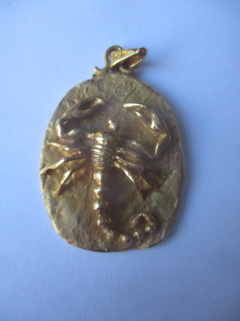 14K Lobster Charm Pendant 1 1/8" x 7/8": Appr. 11 Grams. See photos for condition and details.