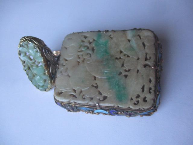 14K Jade Ring  & Jade Pin (1 of 7)