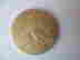 item-116672881=2