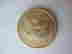 item-116672895=2