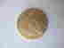 item-116672905=2