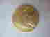 item-116672910=2