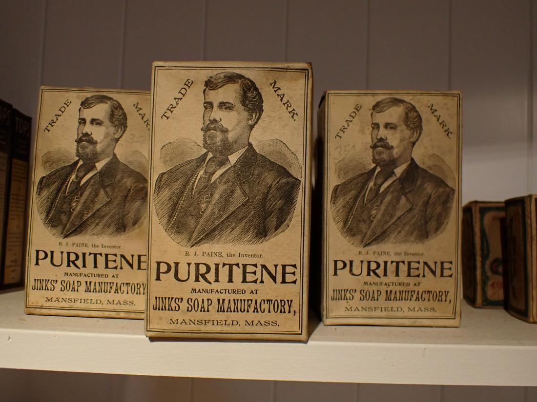 Puritene by Jinks Soap Manufacturing Mansfield, MA (1 of 6)