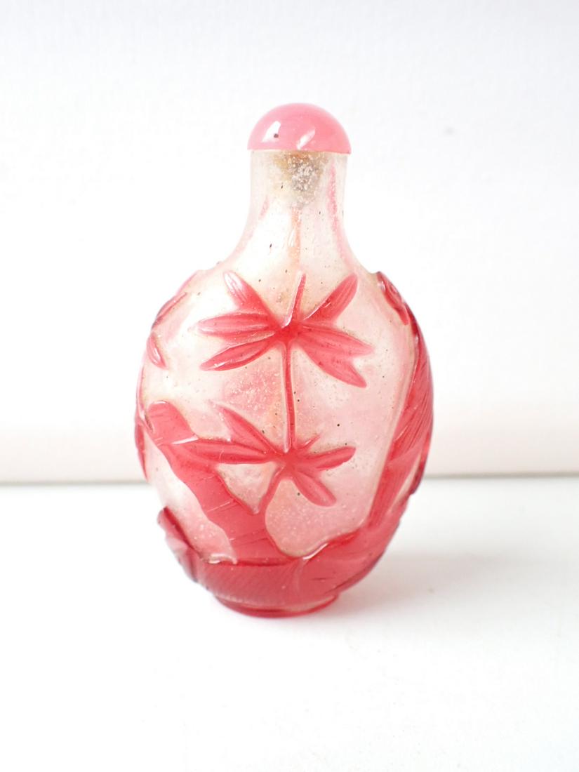Chinese Red Overlay Glass on Opaque Glass Snuff Bottle: Bird with Trees and Floral Design - Cap has detached from spoon - 2 3/4" including top. Local pick-up available on February 4th or 3rd party shipping available. Please see terms.