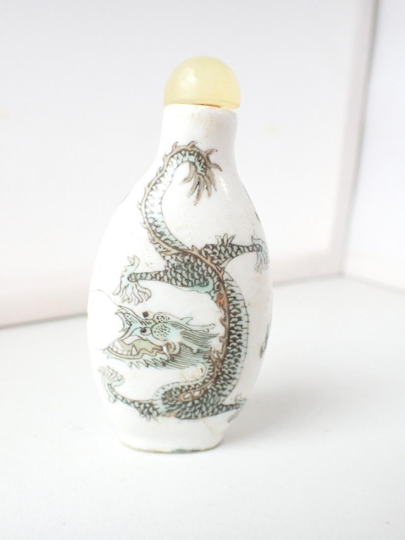 Asian Hand-painted Dragon Ceramic Snuff Bottle Marked (1 of 12)