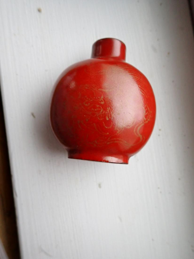 Chinese Snuff Bottle 2 1/2" Signed on Bottom Red Snuff Bottle (1 of 12)