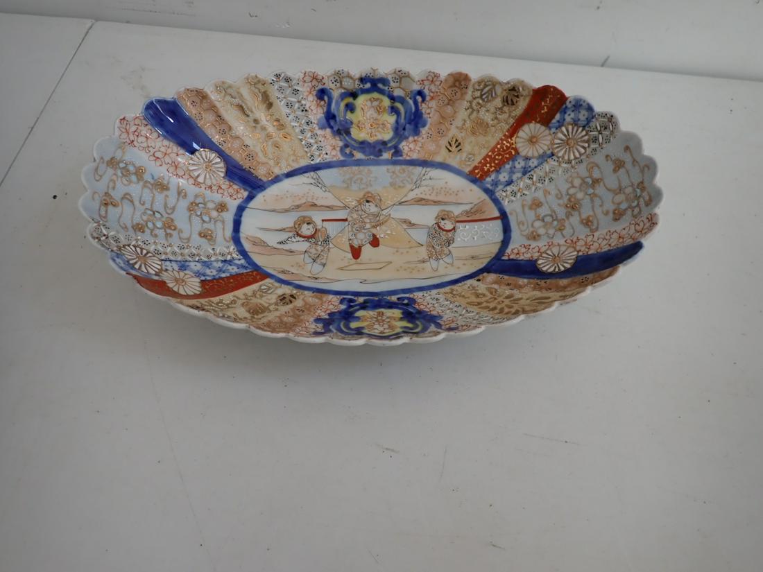 Asian Hand painted Bowl - Blue, Gold Paint and Floral Design: Ridged Design 12" x 7 1/2" x 2" High. See photos for condition and details. See photos for condition and details. Local pick-up available on February 4th or 3rd party shipping available. Please see te