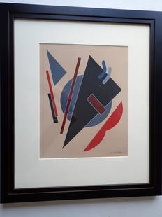 Liubov Popova Cubist Print: Frame: 22 1/2" x 19 1/2". Print: 13 1/2" x 11". See photos for condition and details. Local pick-up available on February 4th or 3rd party shipping available. Please see terms