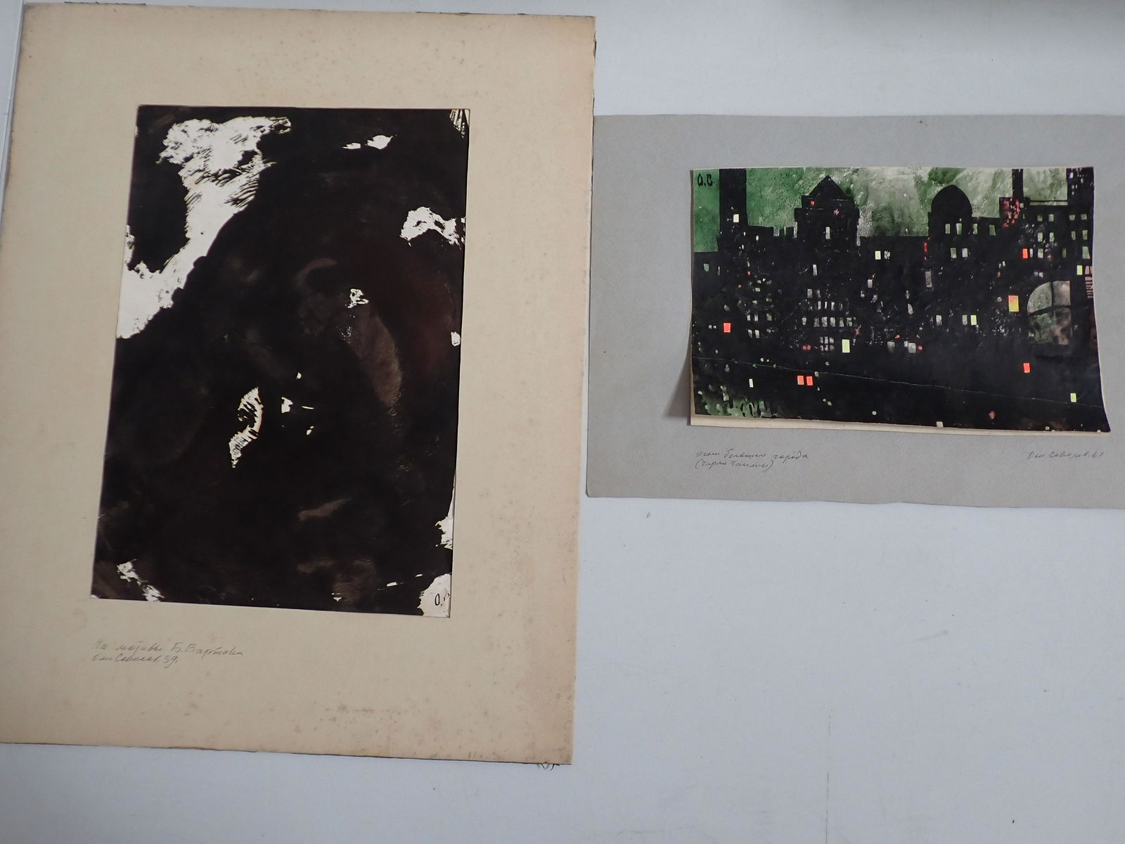 2 Pieces Mid Century Paintings Signed by Ukrainian Artist. (1 of 11)