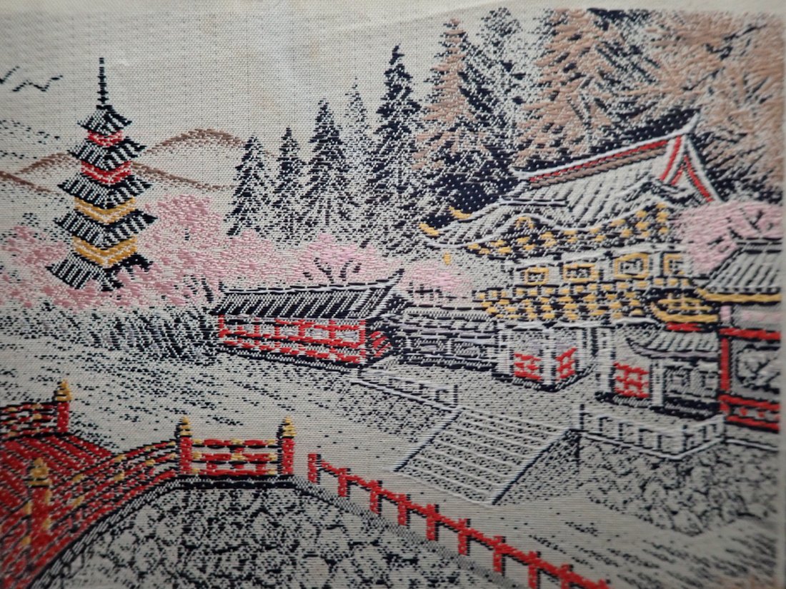 Antique Chinese Silk Embroidery: 5” X 7 ½” Very good condition. See photos for condition and details. Local pick-up available on February 4th or 3rd party shipping available. Please see terms