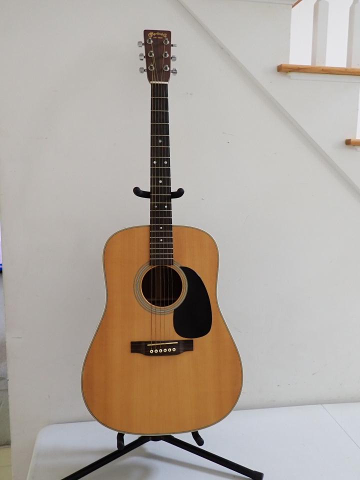 Martin Acoustic Guitar  Model D-2R - Serial # 769369 (1 of 20)