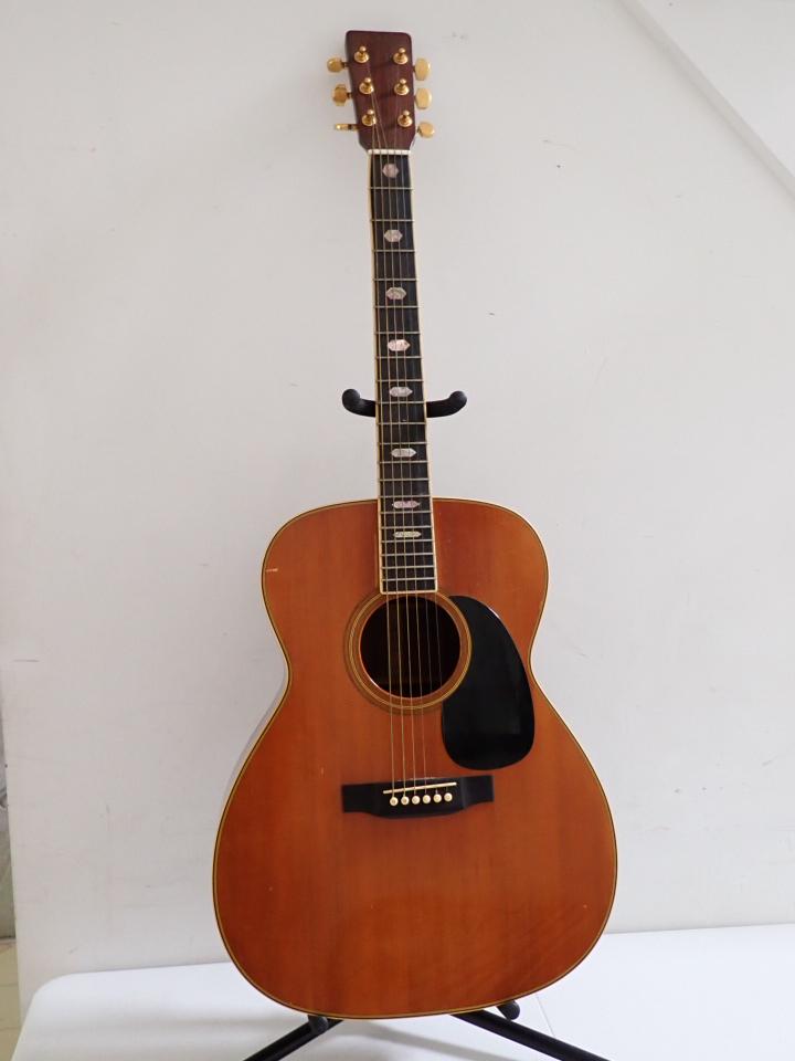 Musical Instrument Auctions