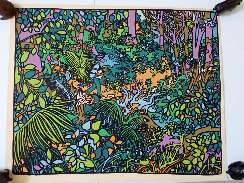 1969 Cuban Serigraph Poster Mederos: 22" x 27"