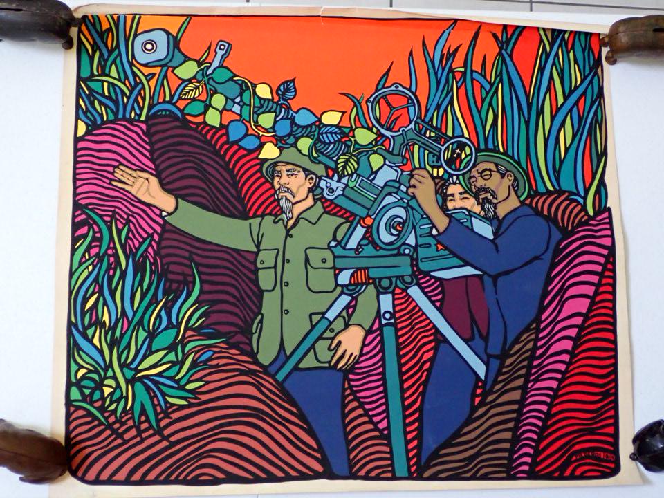 1969 Cuban Military Pop Art Poster: 23" x 26". Has crease and tear across top edge. Some staining along bottom edge.