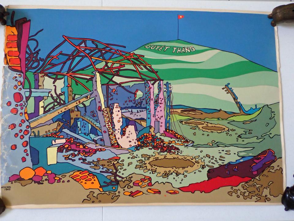Guyet Theng 1969 Mederos Cuban Pop Art Poster: Of Decaying Building. 21" x 29". Edge worn