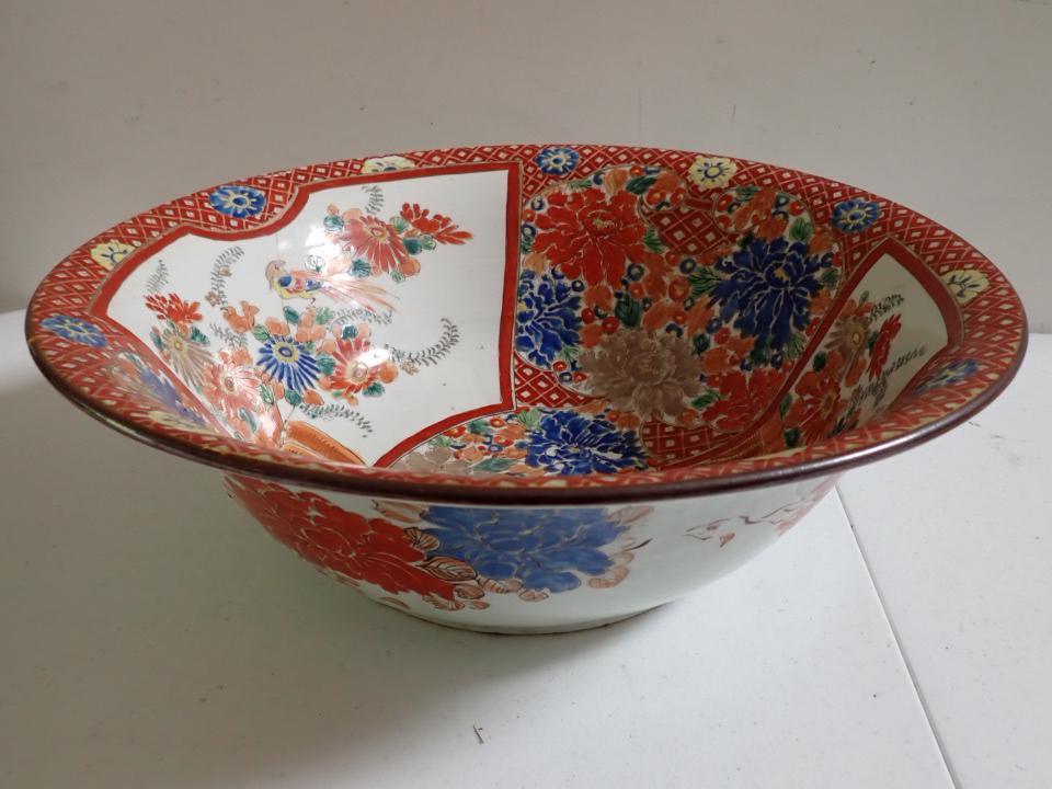 Large Amari Bowl - 16 3/4" Diameter - 5 1/2" High: Part of Large Collection of Imari/Arita Porcelain from Massachusetts Estate. Has old staple repair.