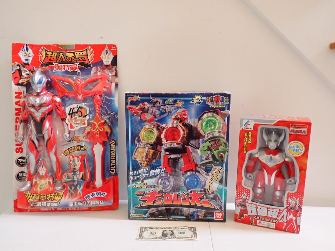 2 Ultra Man Action Figures & Bandai Figure in Packages (1 of 10)