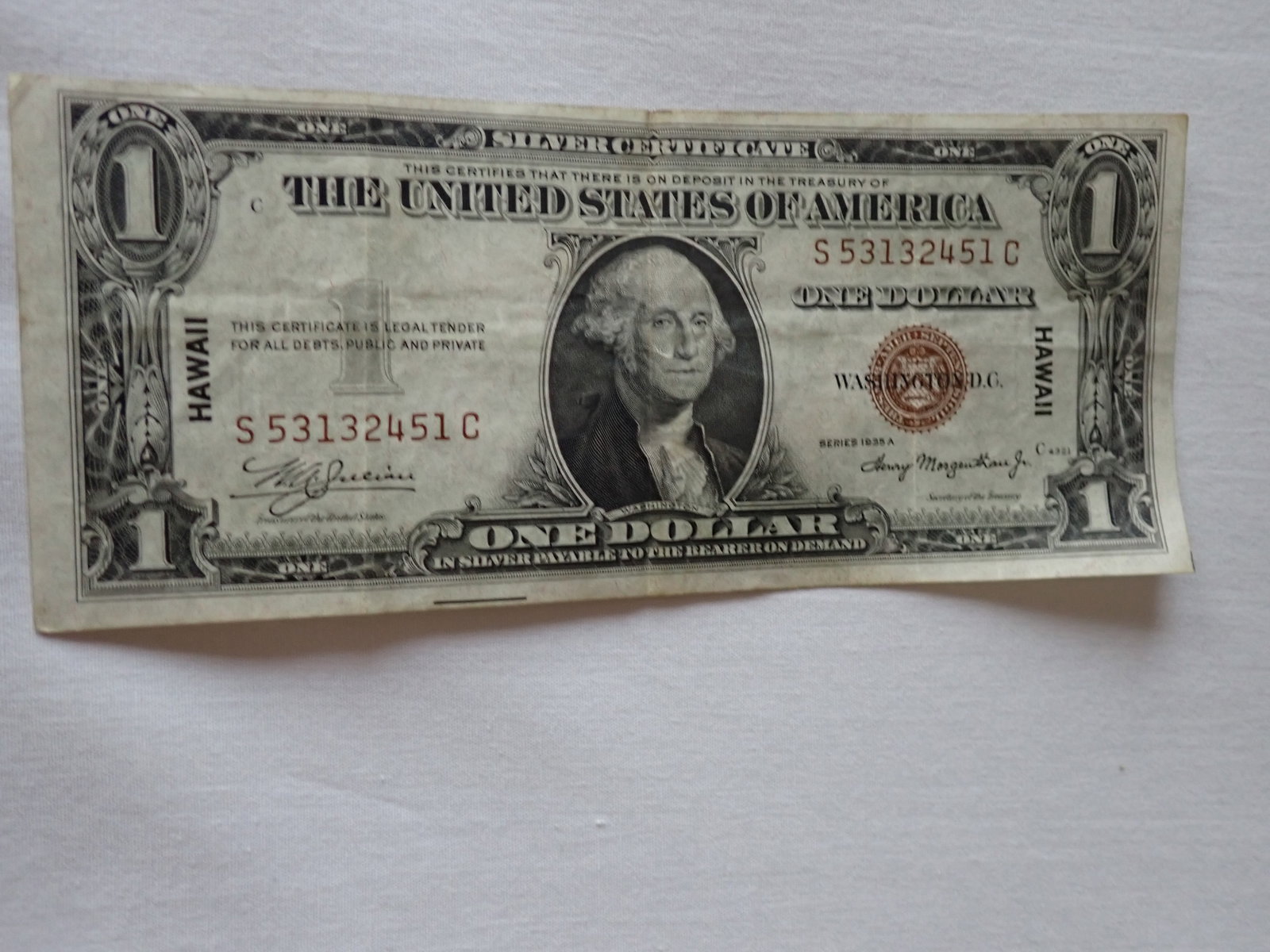 1935A Brown Seal Hawaii Dollar Note: $1 Note with Hawaii Printed Twice on Front and in larger letters on back