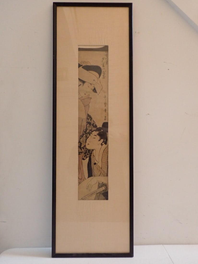 Japanese Wood Block Print of Samarai & Woman Signed (1 of 8)