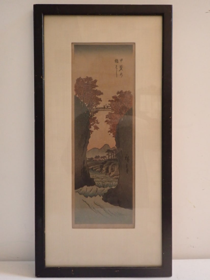 Japanese Wood Block Print (1 of 14)