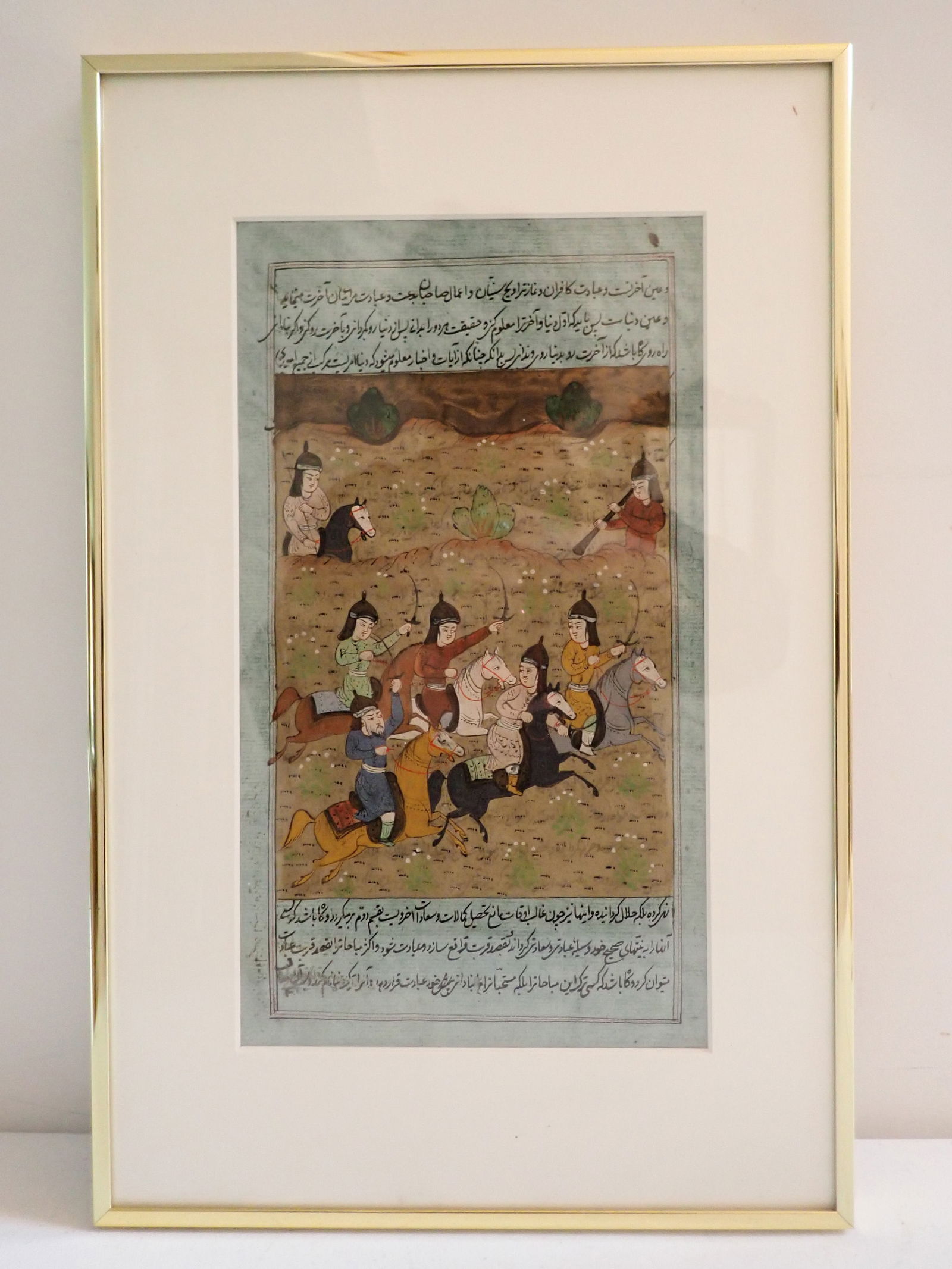 Middle or Far East Battle Print (1 of 9)