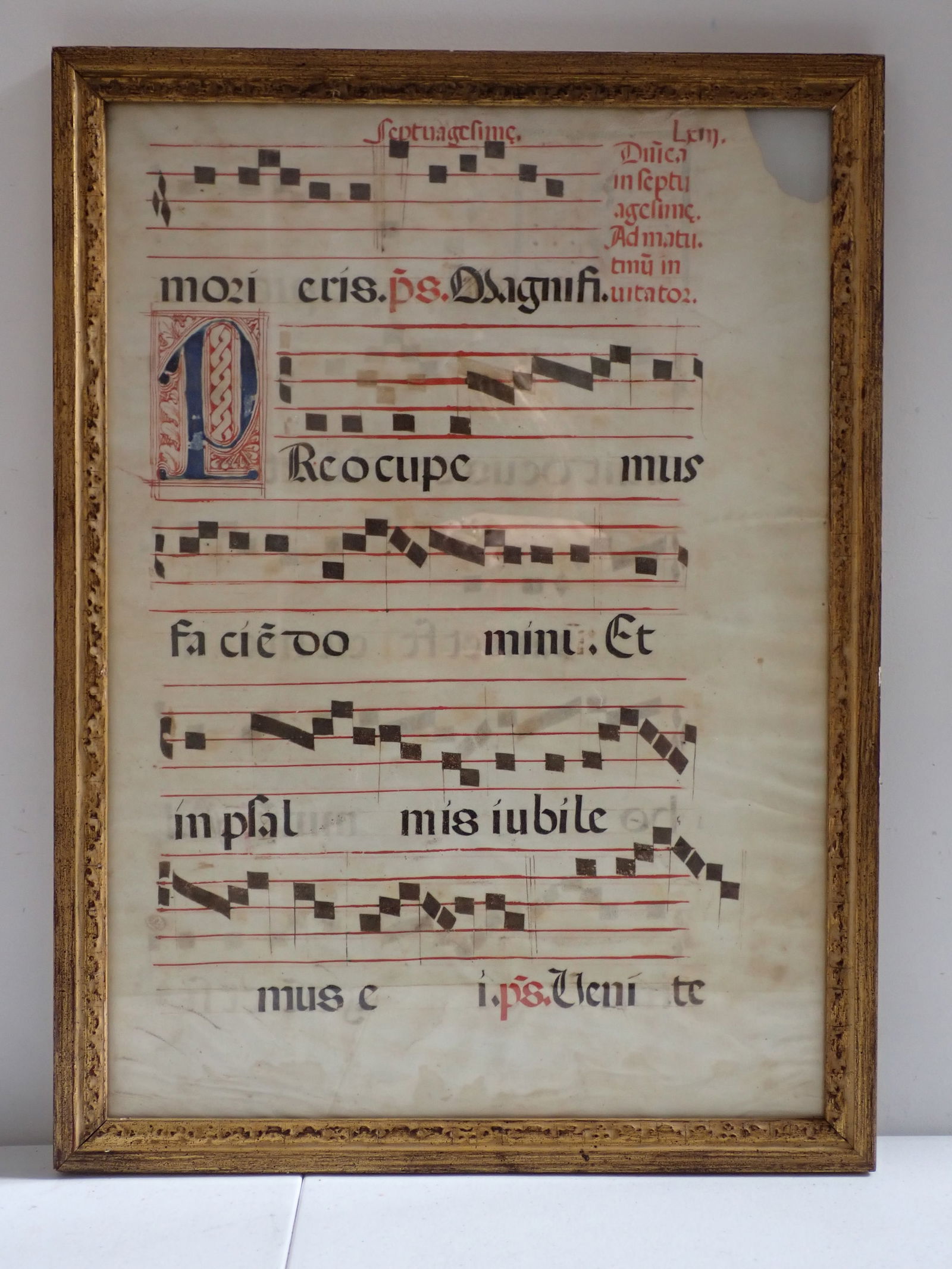 Early Manuscript Page (1 of 10)