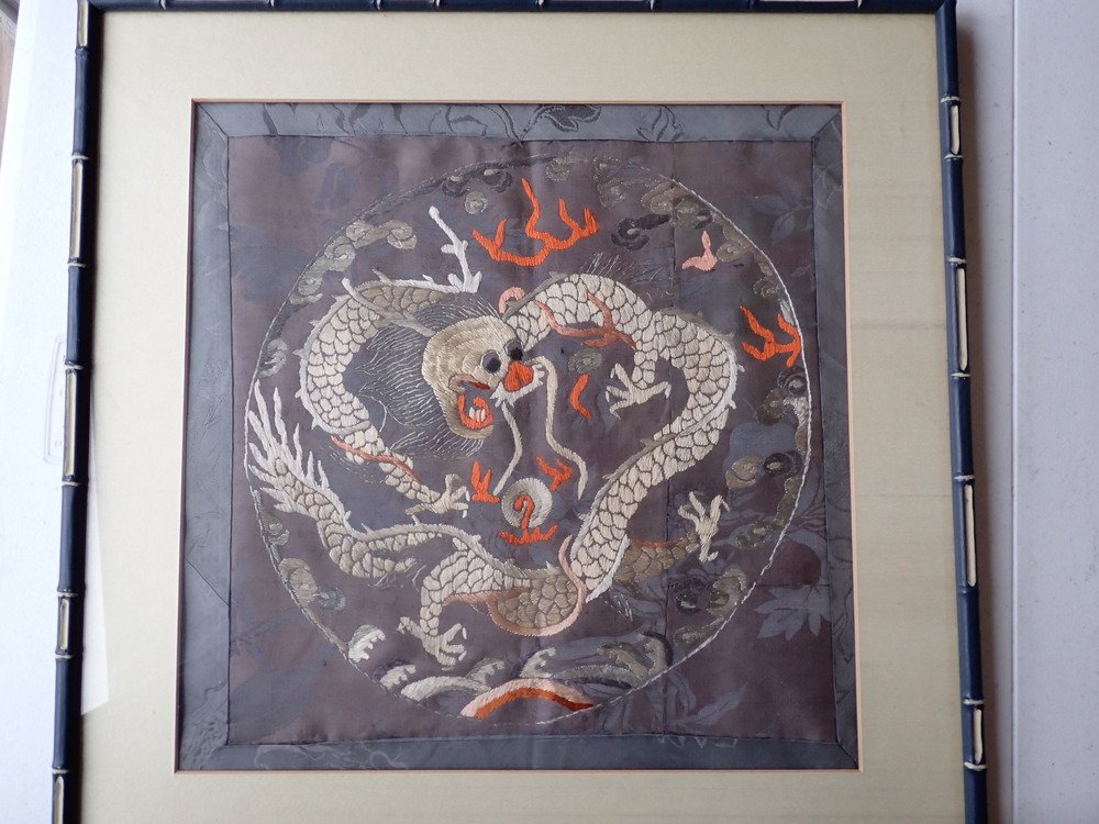 Framed Dragon Silk Embroidery (1 of 8)