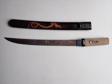 Tanto with Dragon Design Blade and Sheath
