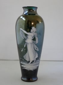 Art Glass Vase