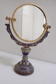 15" Vanity Mirror Cloisonné