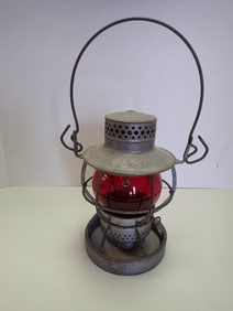"Dressel Reading Locomotive Dept." Red Globe Lantern