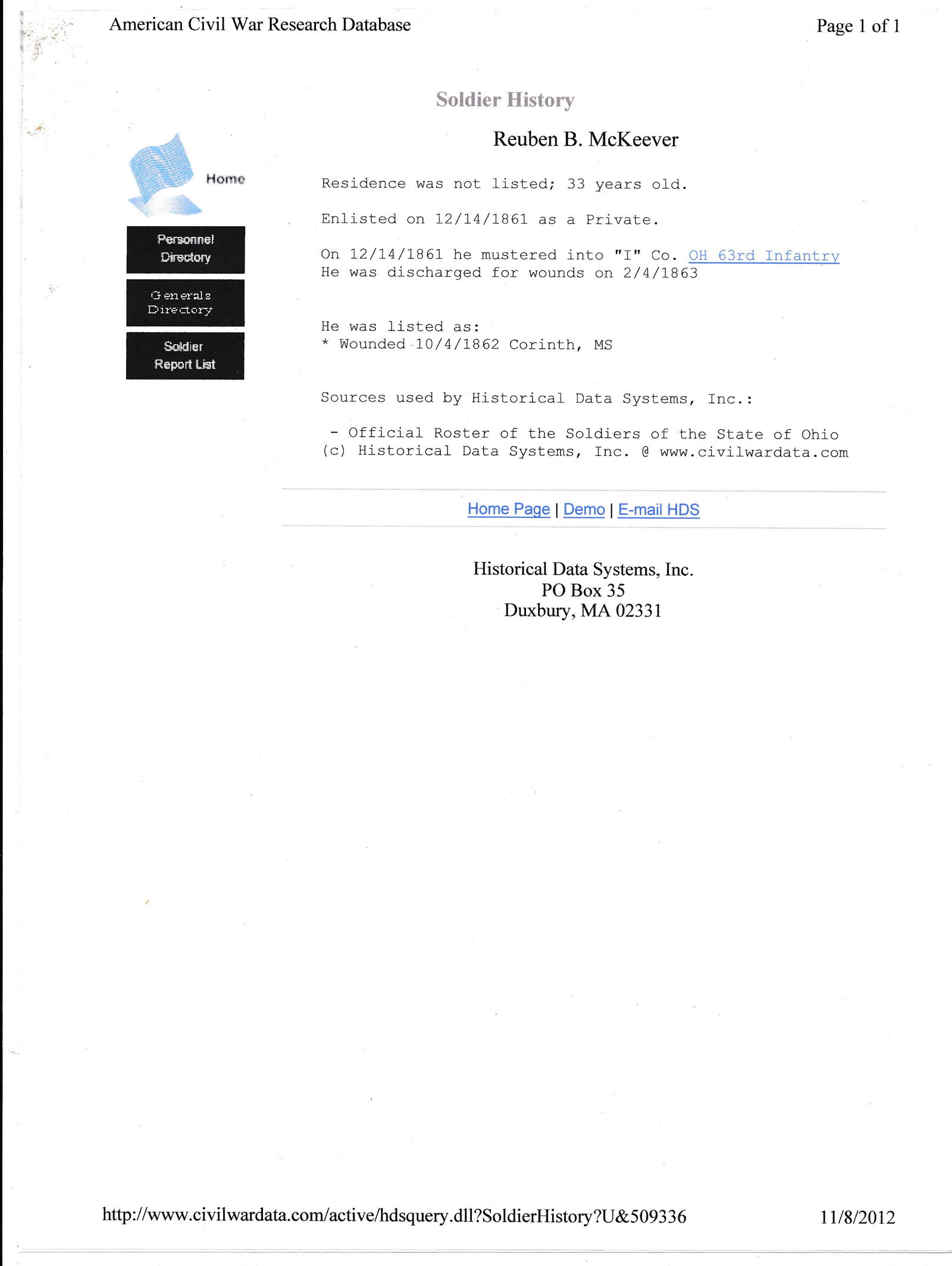 Civil War discharge and pay documents - 11
