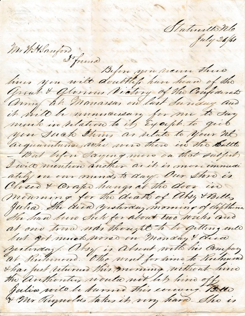 5 Page Confederate Letter: Battle of Manassas etc. (1 of 7)