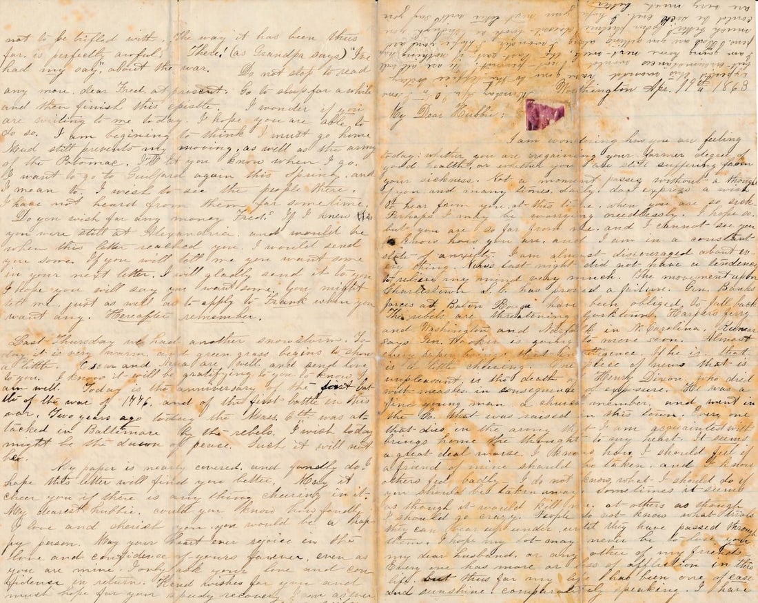 A. Lincoln, Battlefield Hospitals, Bull Run, etc. letters (1 of 20)