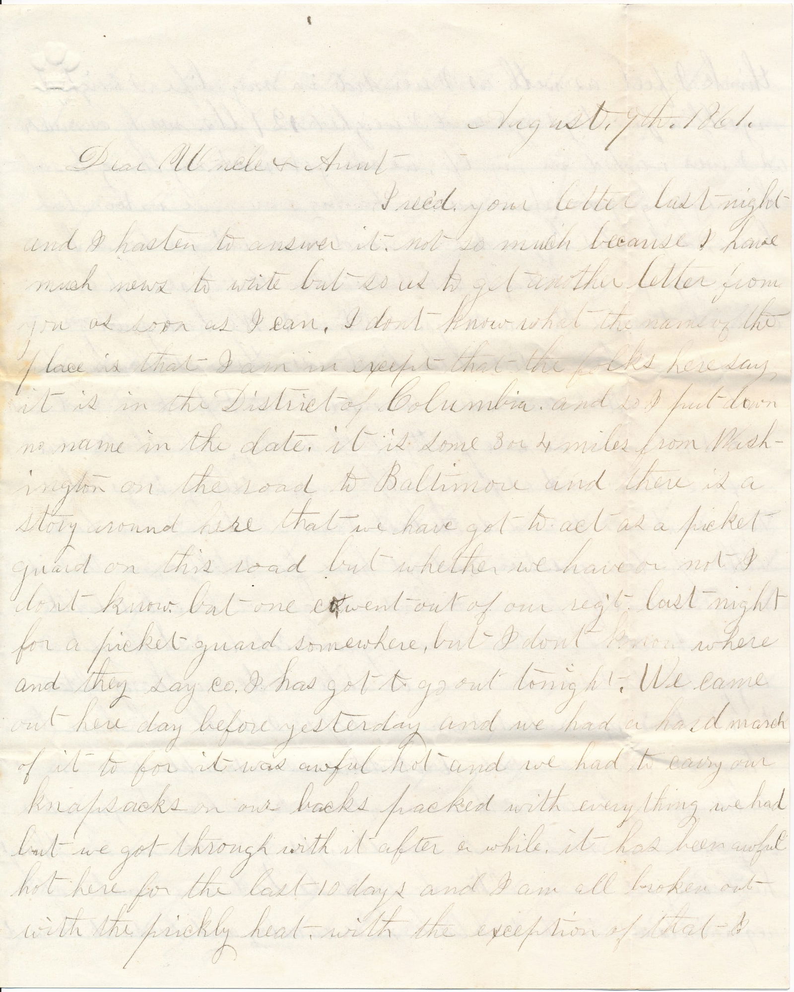 George C. Wilcox I Co. Rhode Island 2nd Inf. Letters (1 of 20)