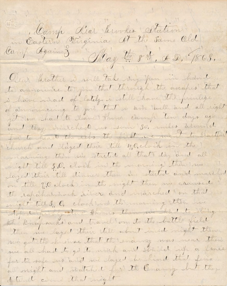 Pvt. Jacob Boroway 107th Ohio Vols Battle Content (1 of 6)