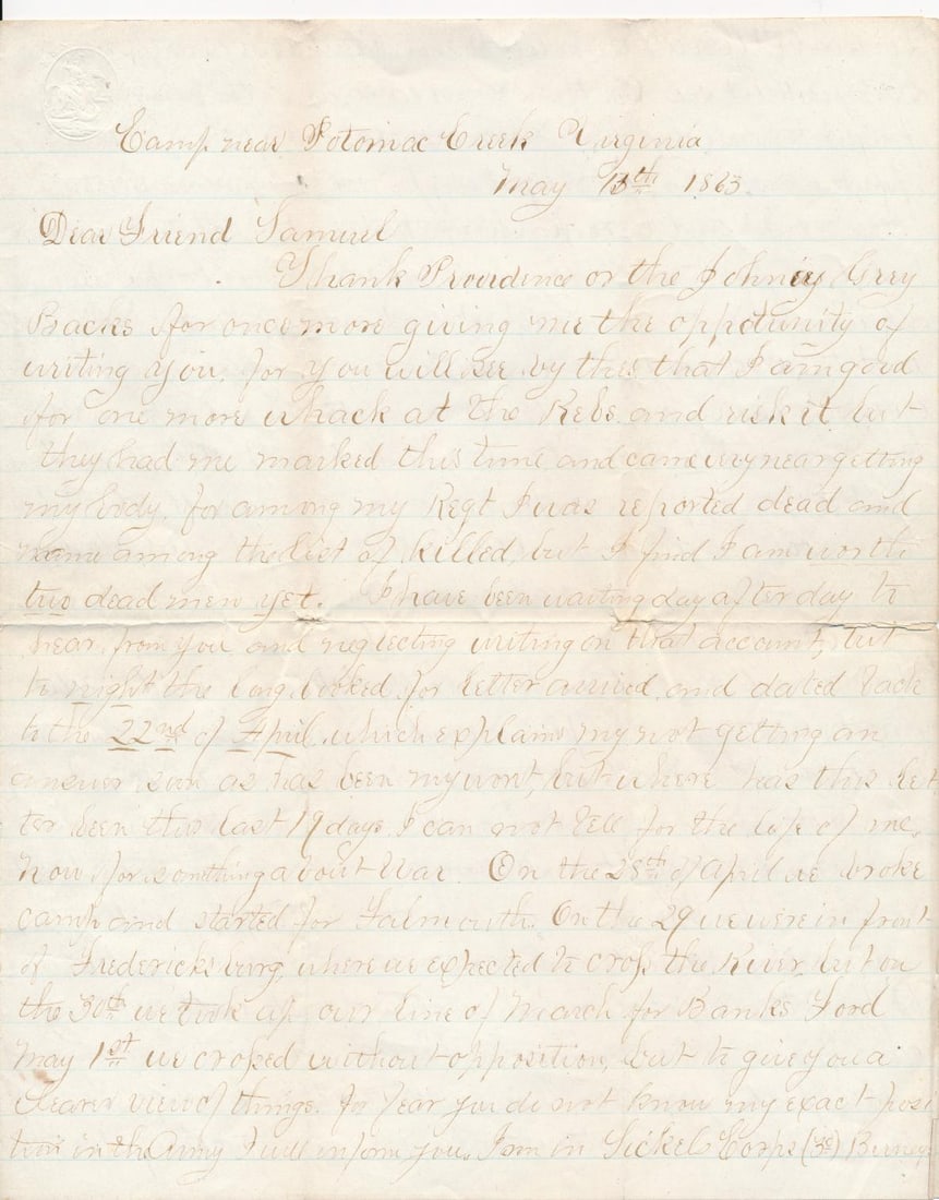 Hannibal Augustus Johnson 3rd Maine Reg't, etc. (1 of 12)