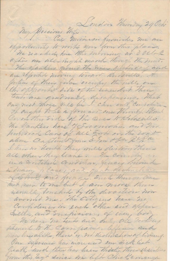 Confederate Alexander McGhee Wallace GA 36th (1 of 20)